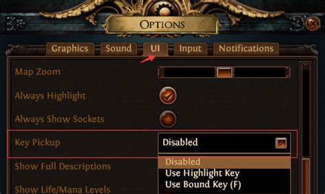 poe key pickup